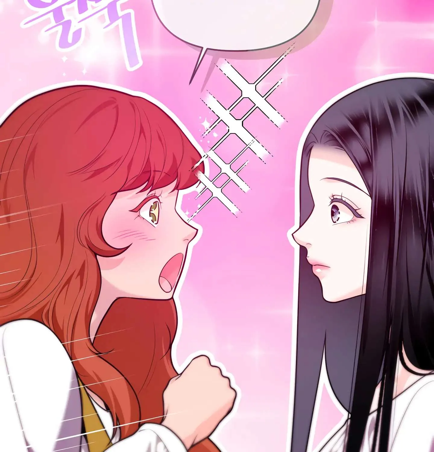 Read Fire in the Swamp chapter 38 image 25 on Lezhin