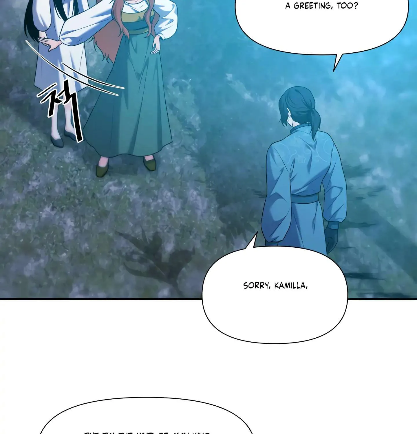 Read Fire in the Swamp chapter 38 image 54 on Lezhin