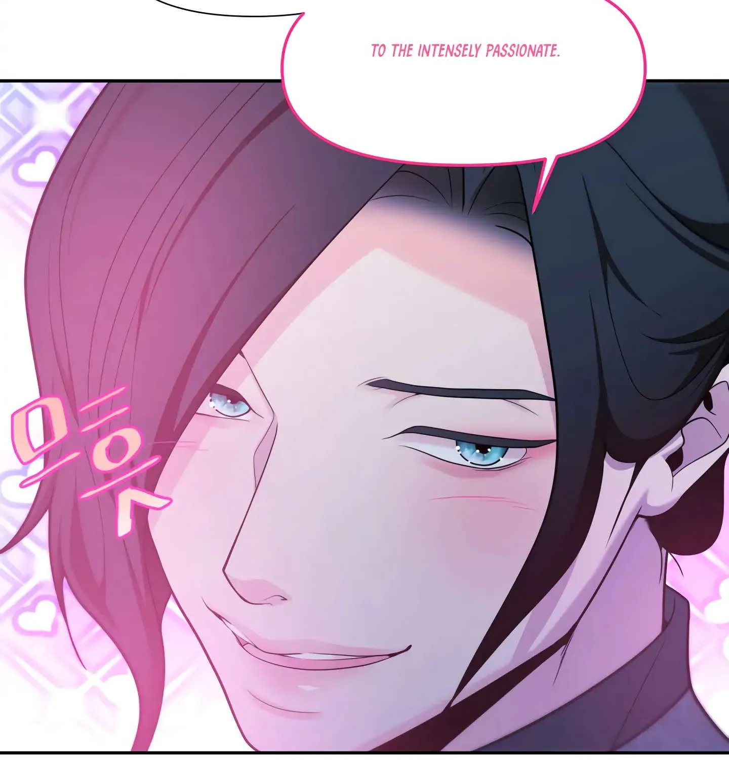 Read Fire in the Swamp chapter 38 image 59 on Lezhin