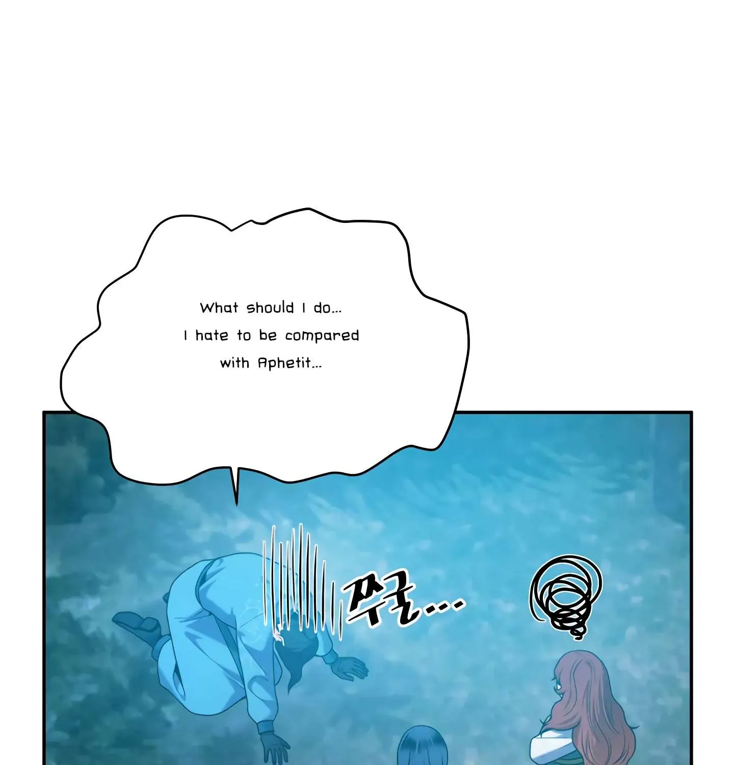 Read Fire in the Swamp chapter 38 image 94 on Lezhin
