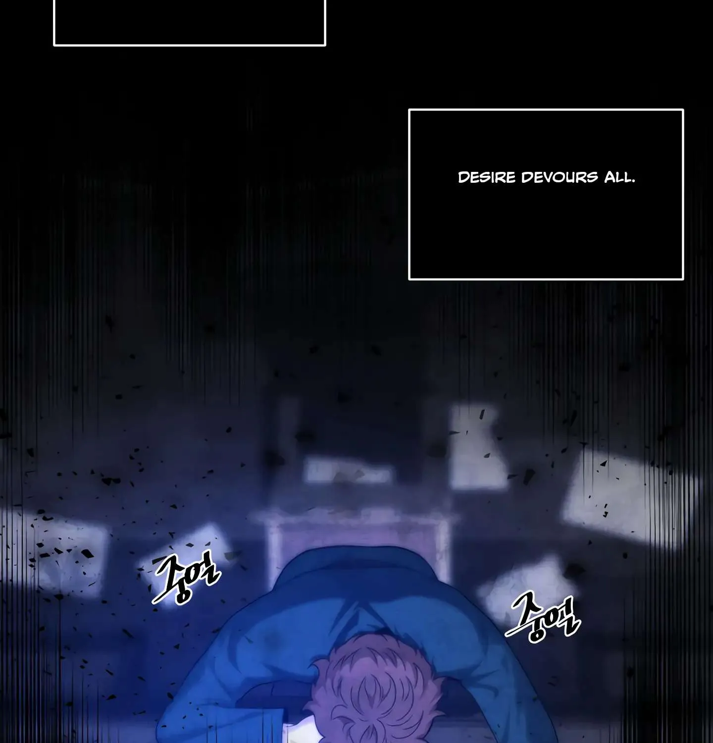 Read Fire in the Swamp chapter 39 image 106 on Lezhin