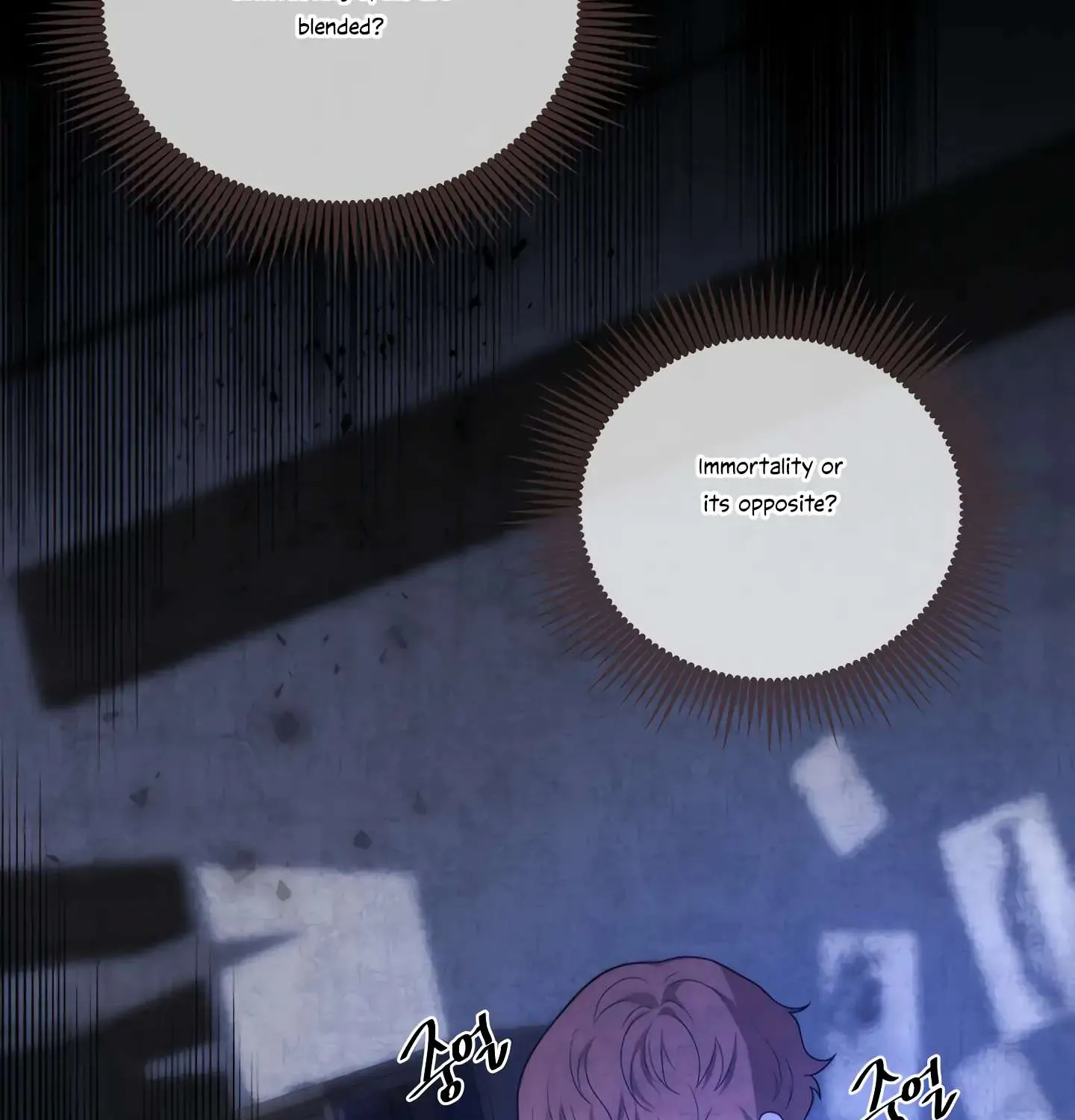 Read Fire in the Swamp chapter 39 image 109 on Lezhin