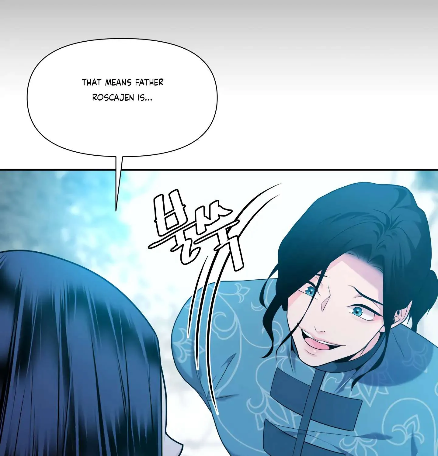 Read Fire in the Swamp chapter 39 image 12 on Lezhin