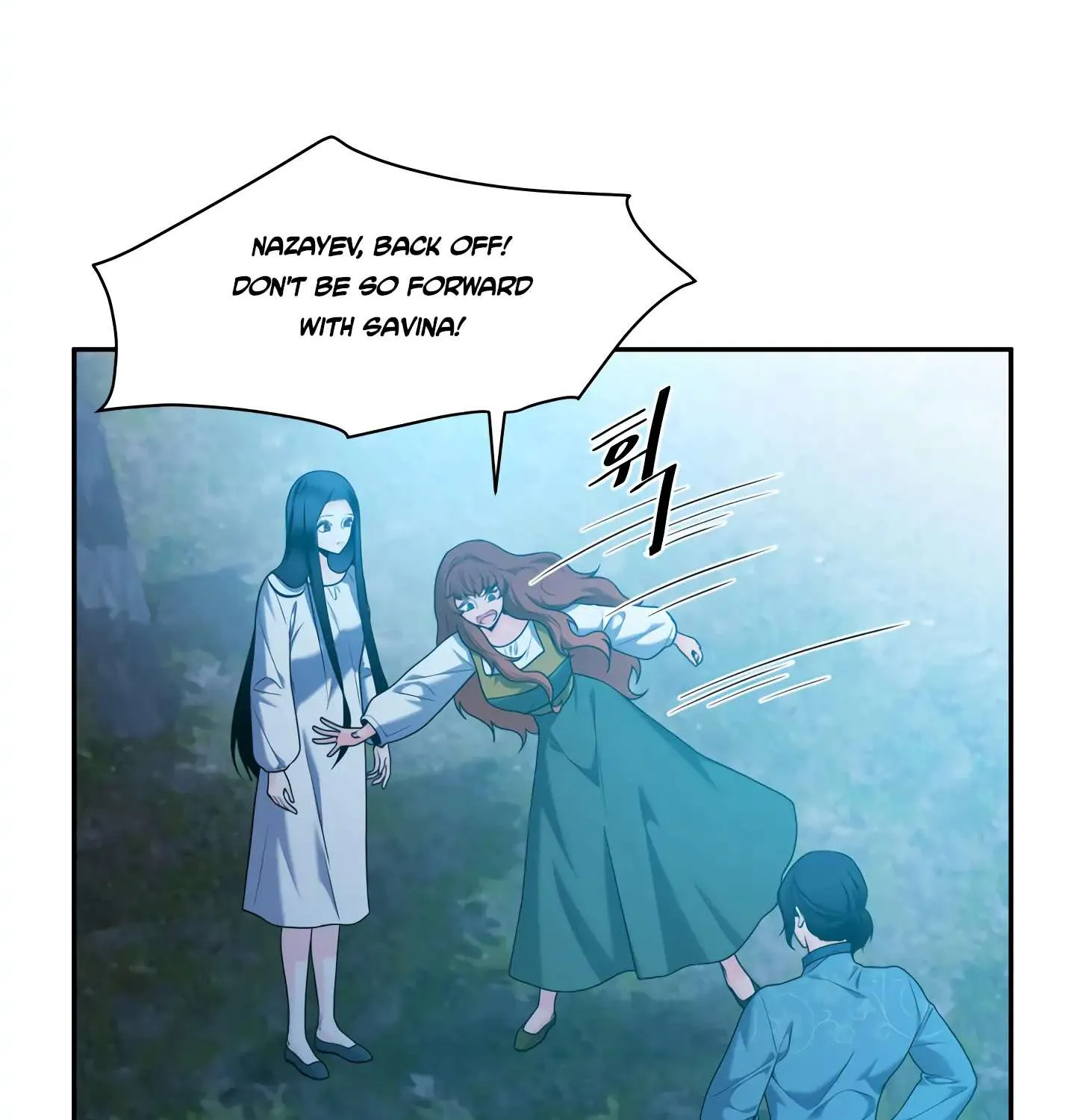 Read Fire in the Swamp chapter 39 image 14 on Lezhin