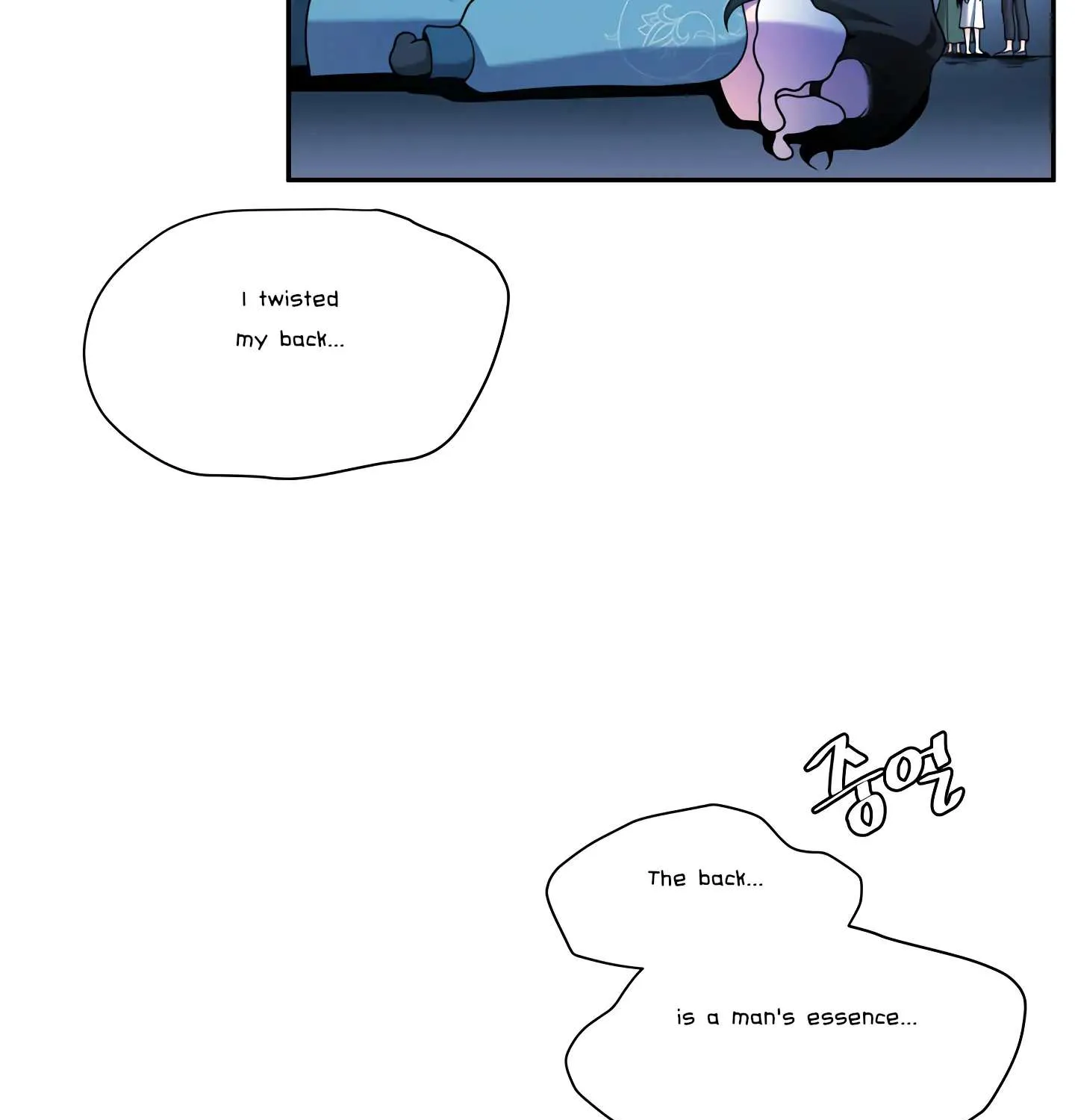 Read Fire in the Swamp chapter 39 image 24 on Lezhin