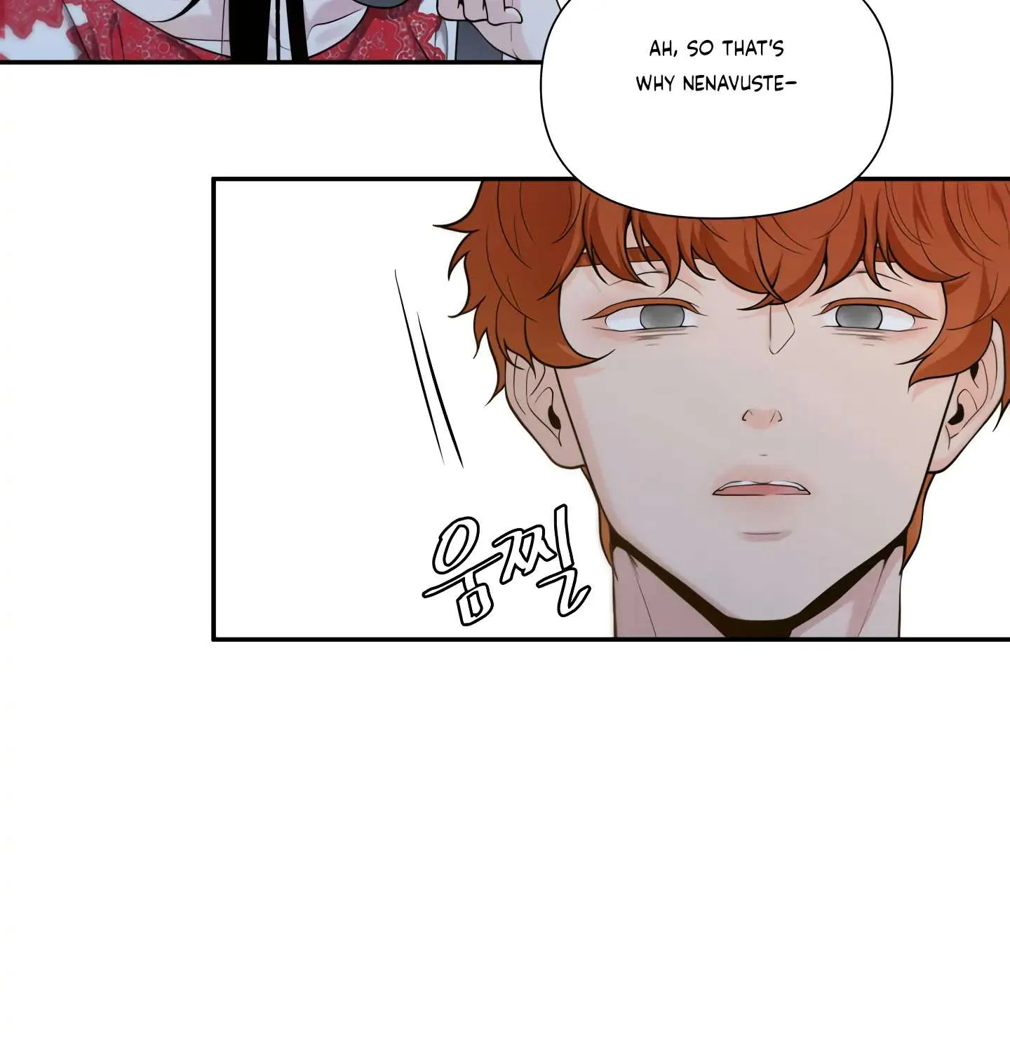 Read Fire in the Swamp chapter 39 image 56 on Lezhin