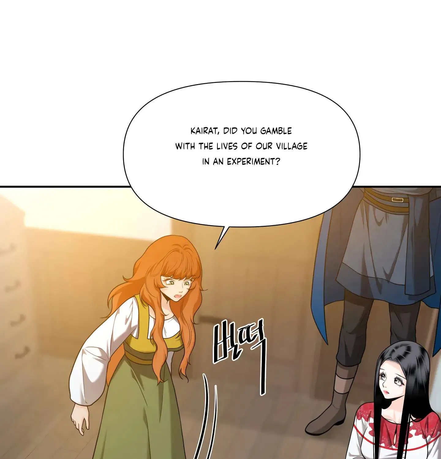 Read Fire in the Swamp chapter 39 image 86 on Lezhin