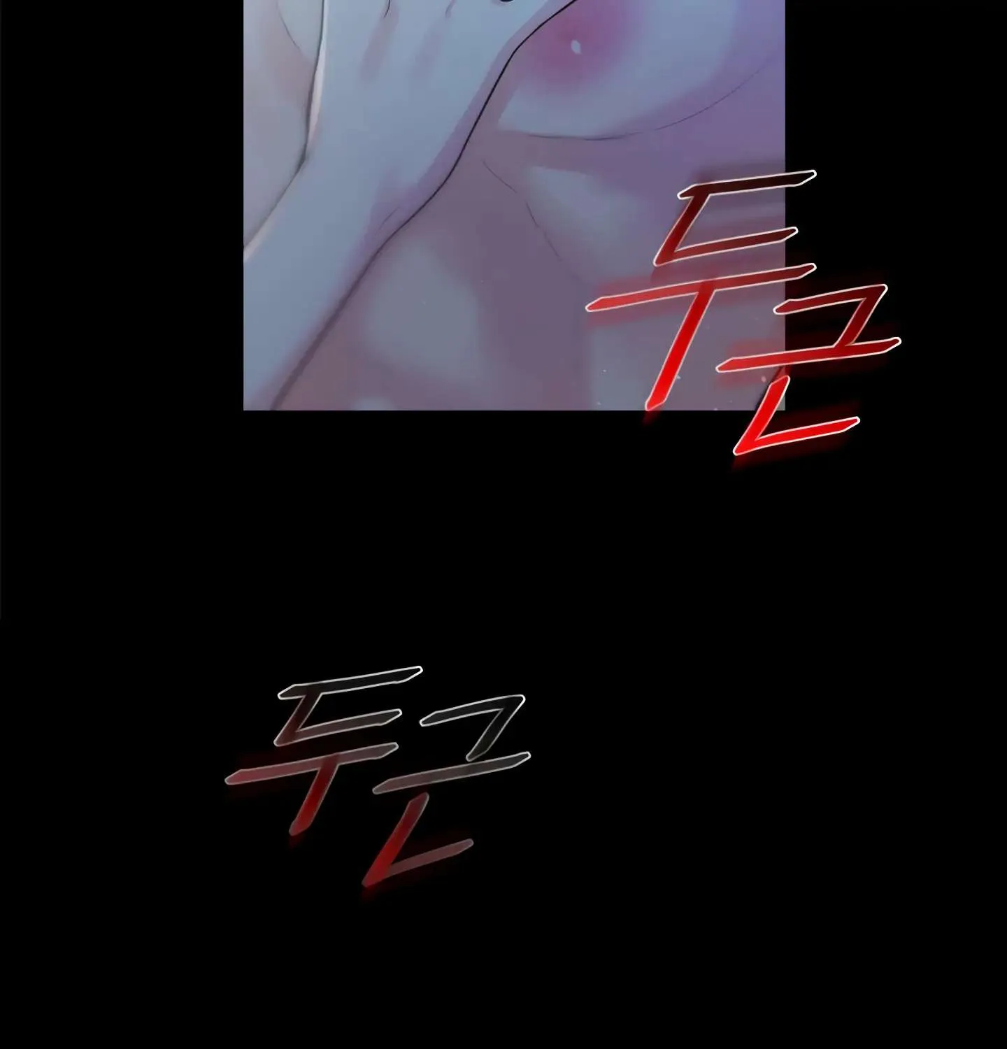 Read Fire in the Swamp chapter 4.1 image 17 on Lezhin