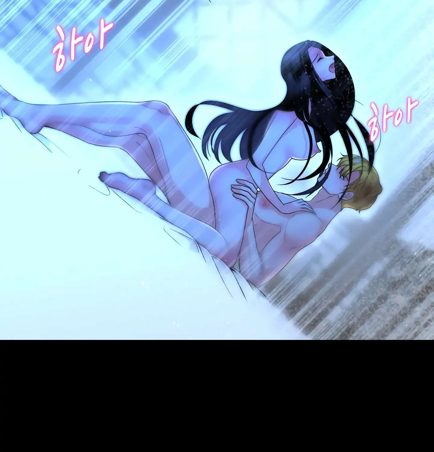 Read Fire in the Swamp chapter 4.1 image 26 on Lezhin