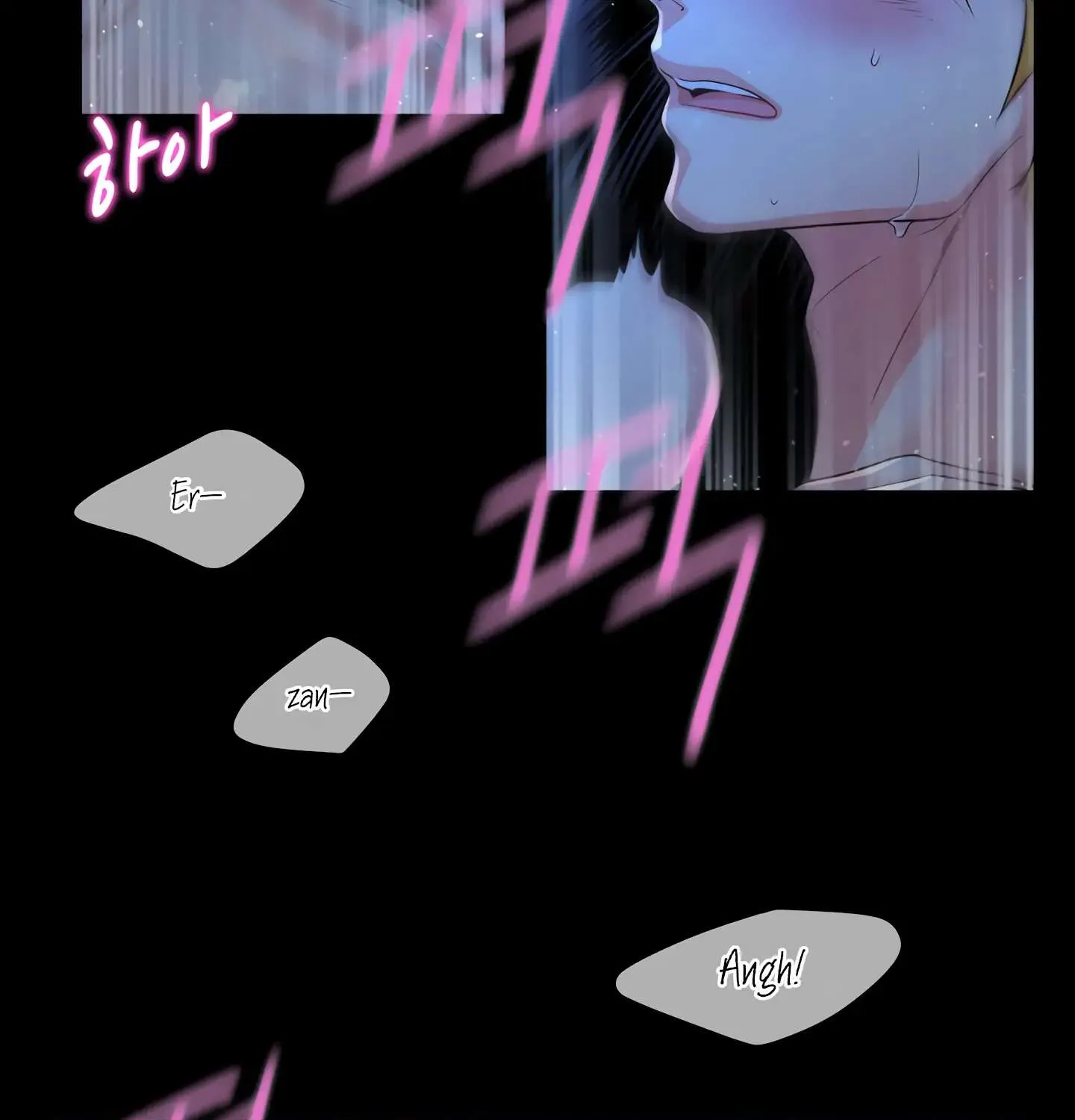 Read Fire in the Swamp chapter 4.1 image 43 on Lezhin