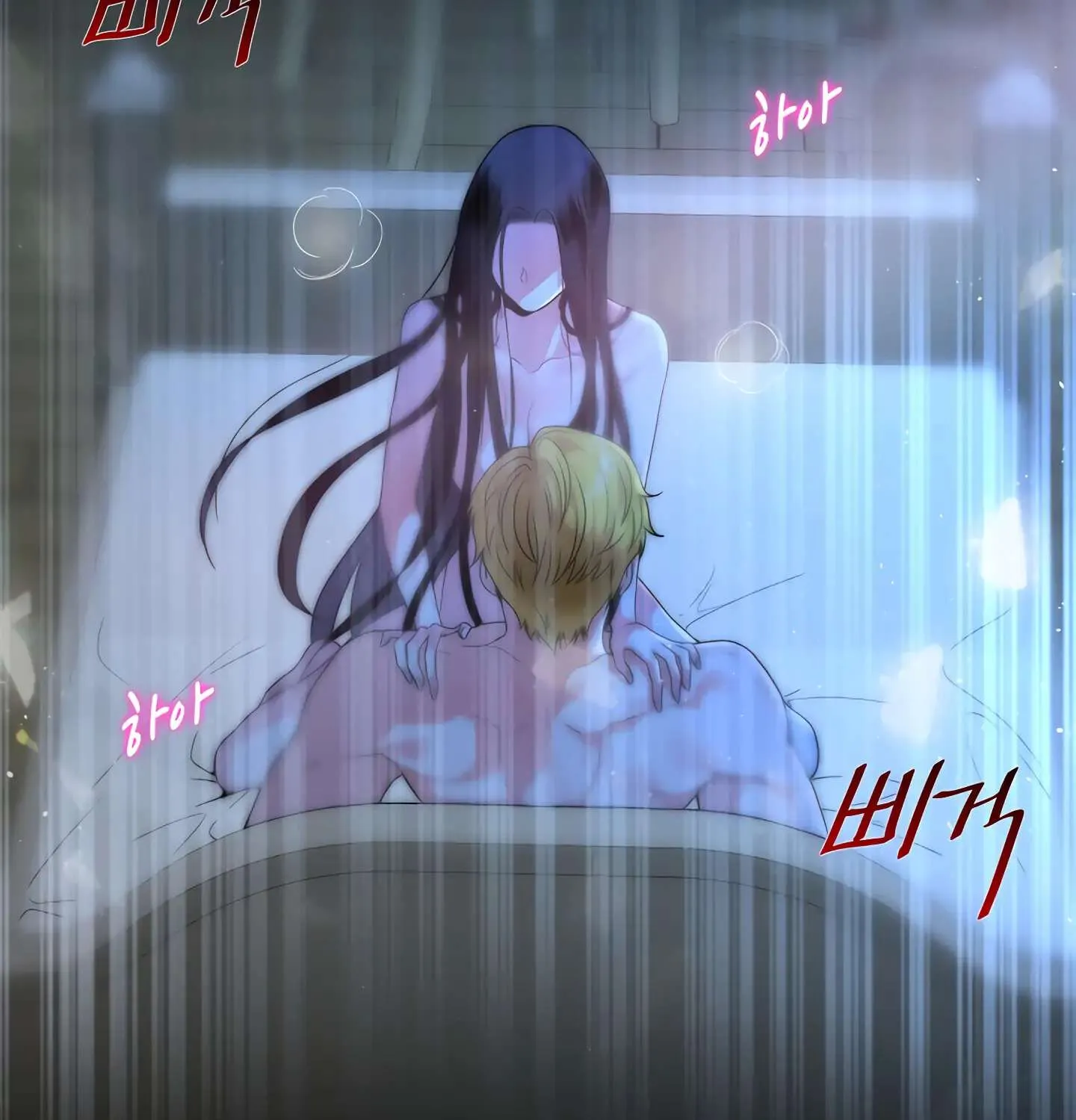 Read Fire in the Swamp chapter 4.1 image 9 on Lezhin