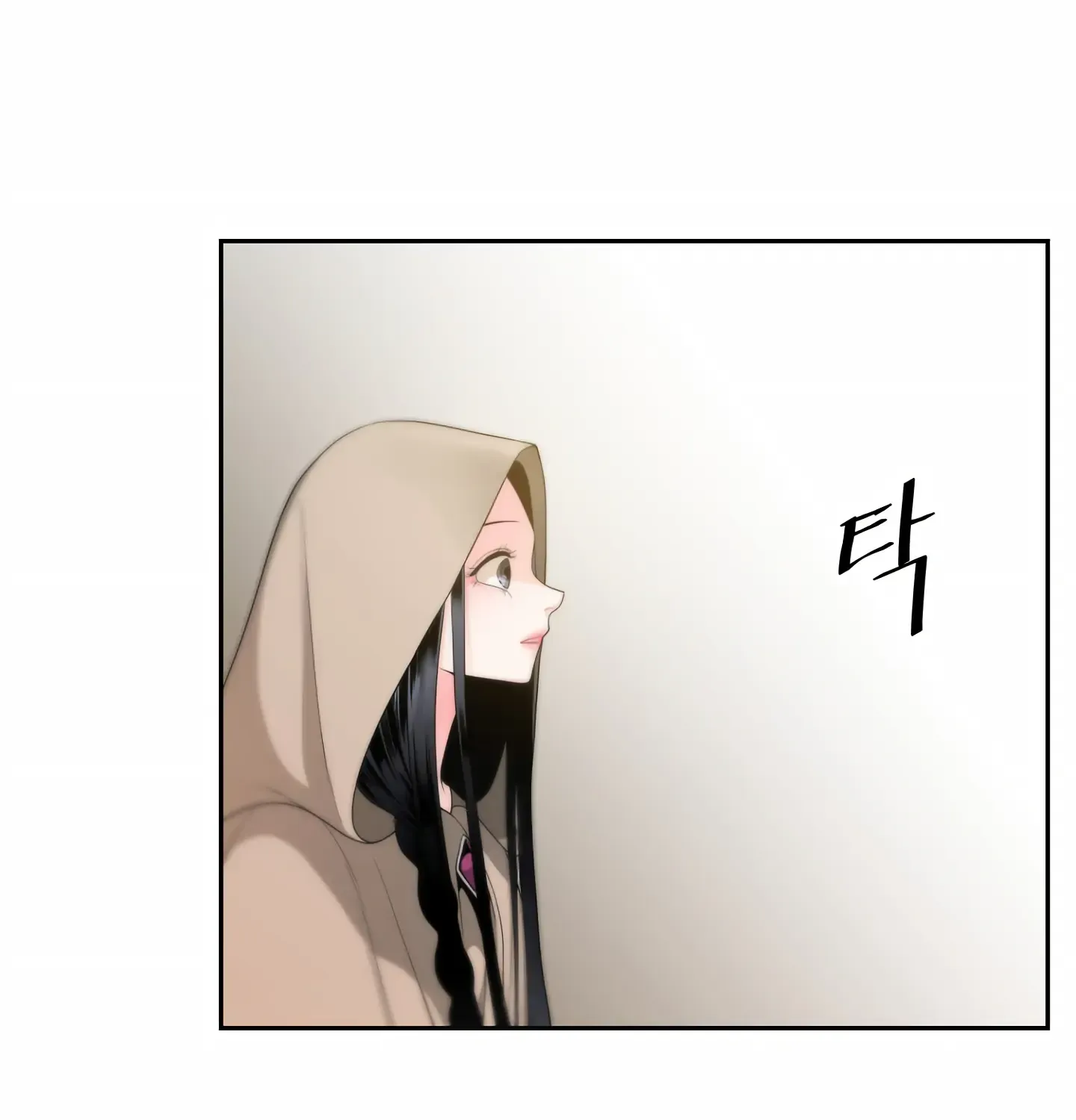 Read Fire in the Swamp chapter 4 image 101 on Lezhin