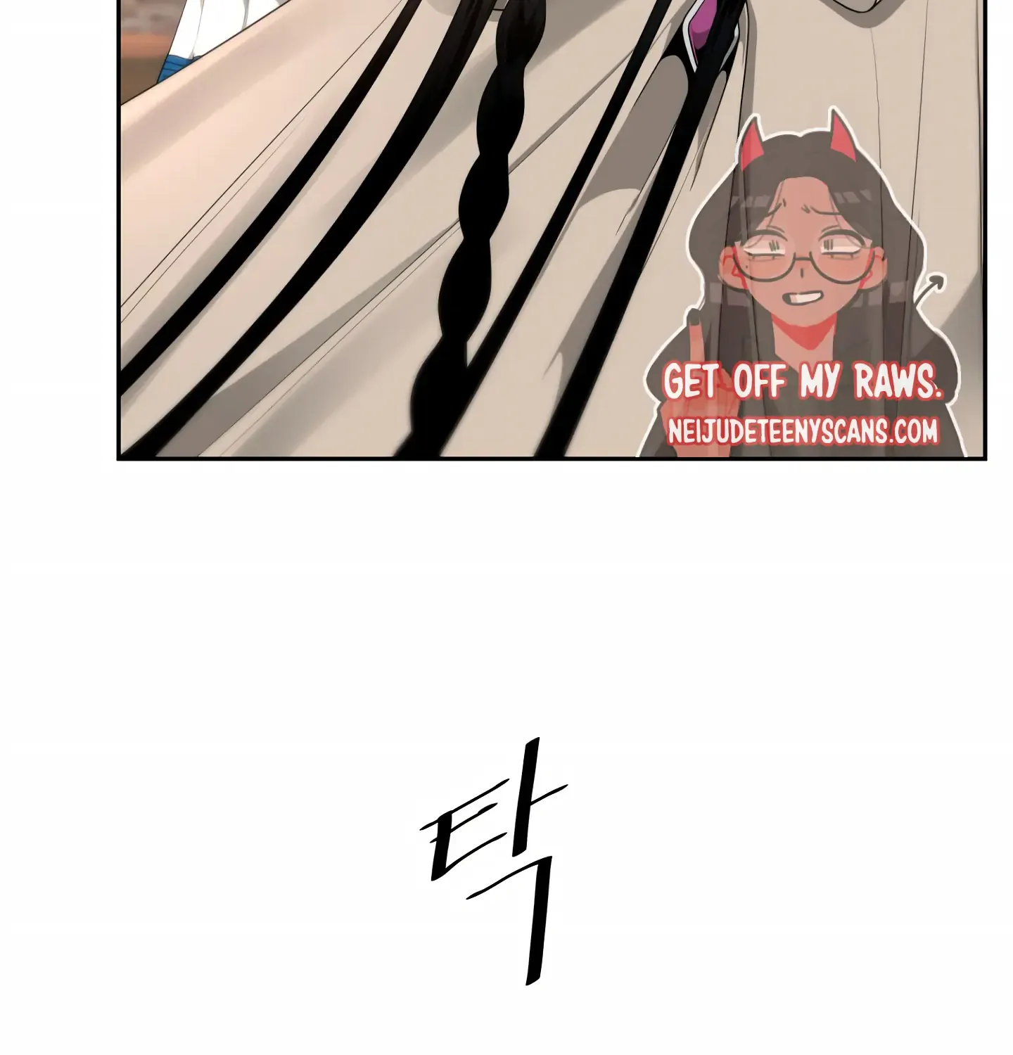 Read Fire in the Swamp chapter 4 image 29 on Lezhin