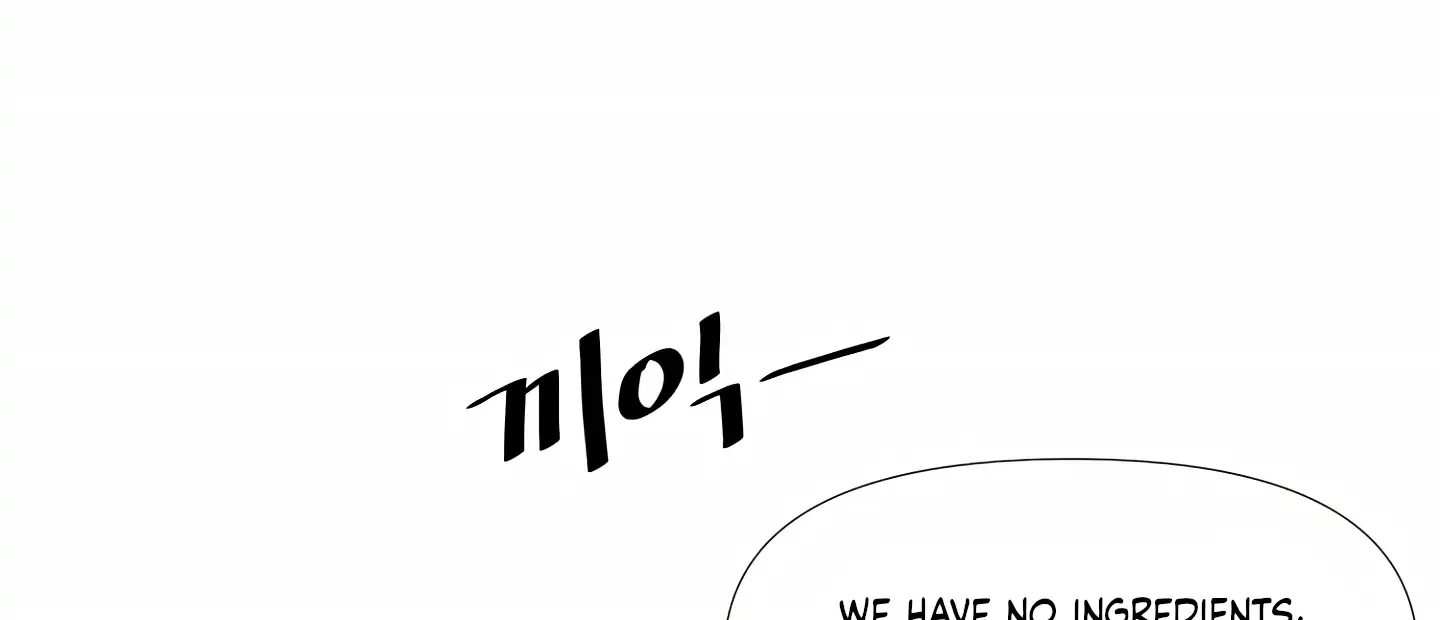 Read Fire in the Swamp chapter 4 image 38 on Lezhin