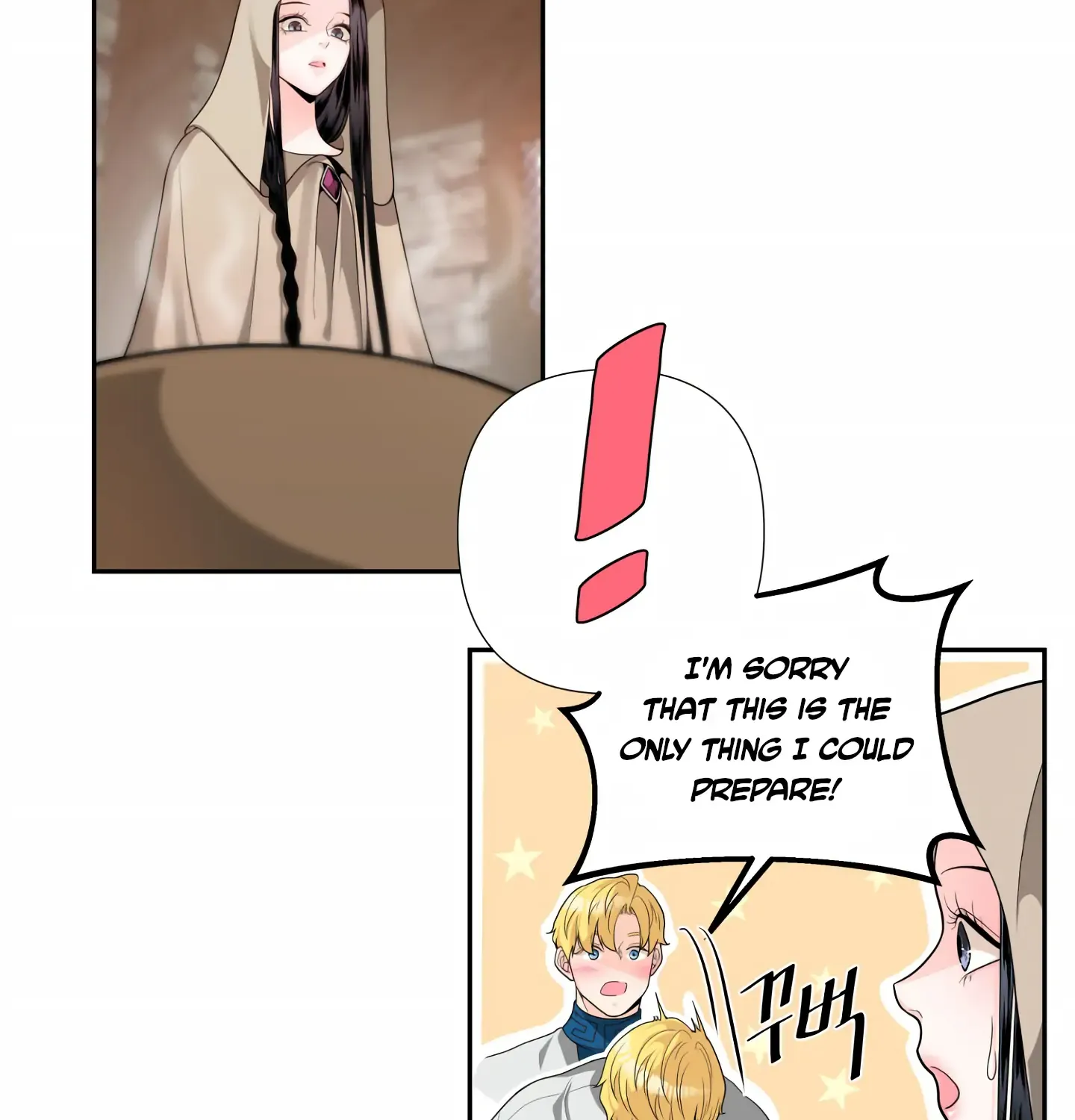 Read Fire in the Swamp chapter 4 image 41 on Lezhin
