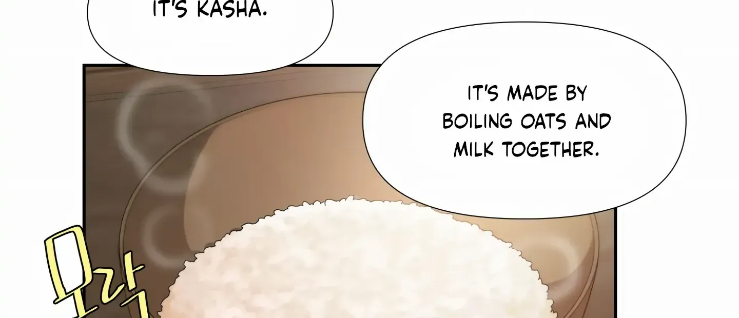 Read Fire in the Swamp chapter 4 image 46 on Lezhin