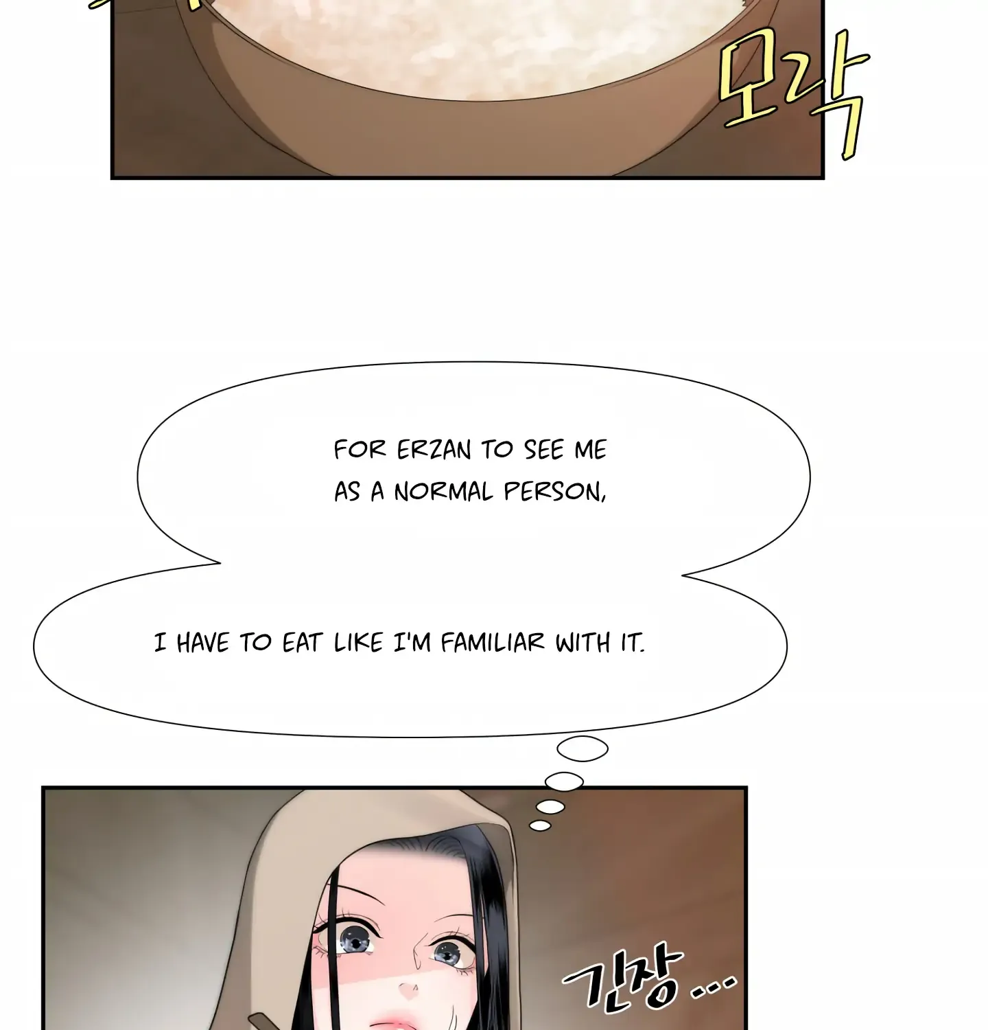 Read Fire in the Swamp chapter 4 image 47 on Lezhin