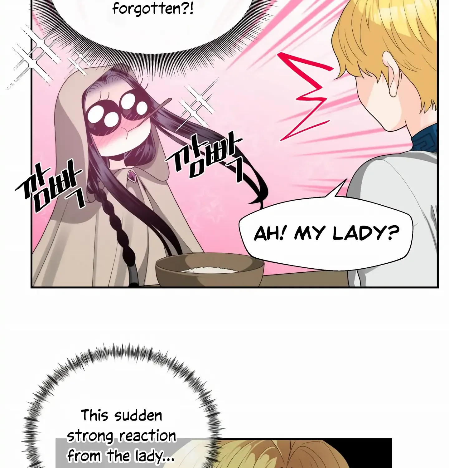 Read Fire in the Swamp chapter 4 image 52 on Lezhin
