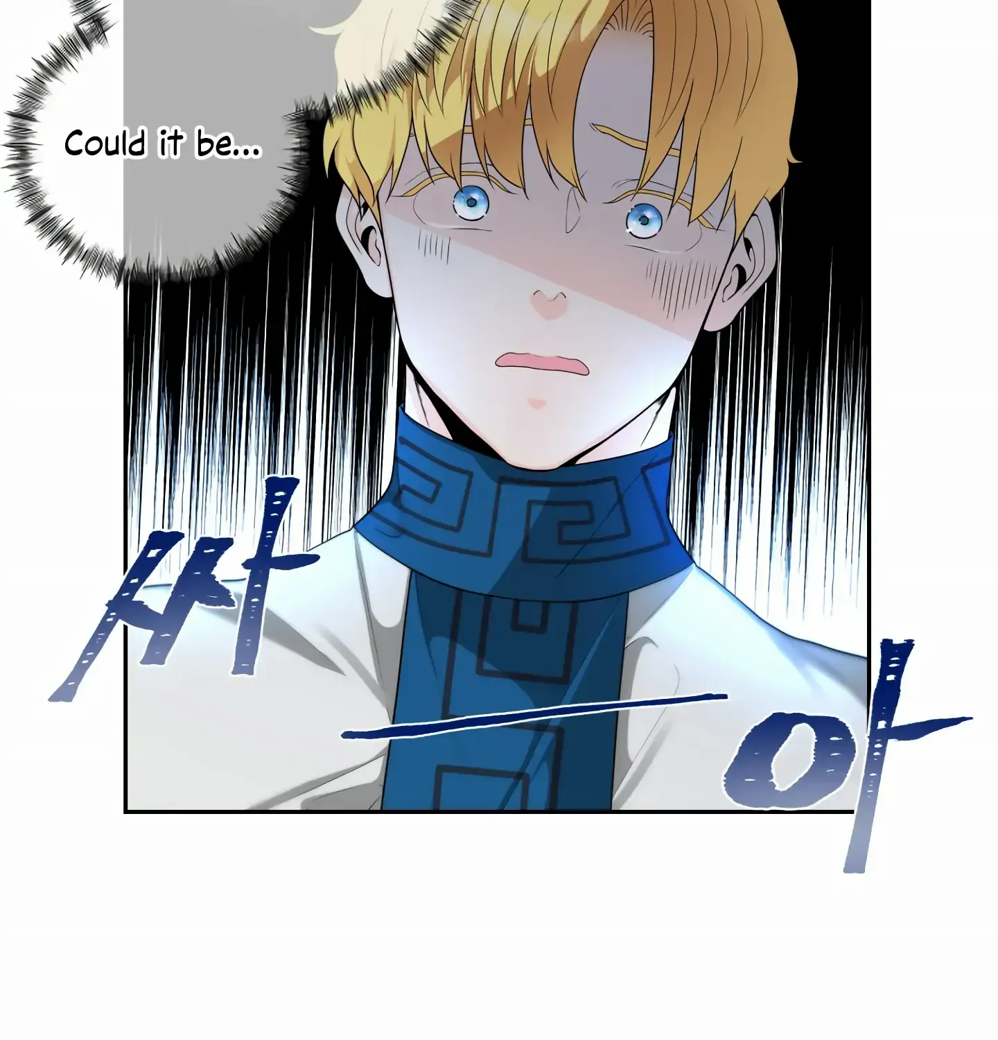 Read Fire in the Swamp chapter 4 image 53 on Lezhin
