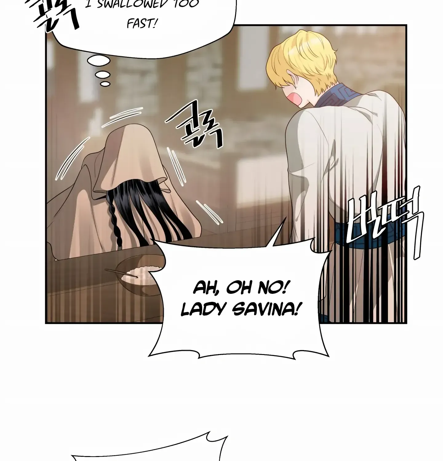 Read Fire in the Swamp chapter 4 image 56 on Lezhin