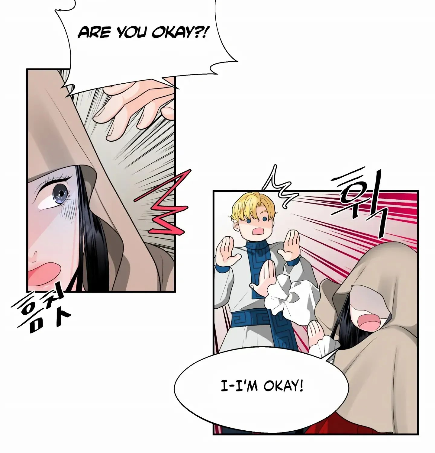 Read Fire in the Swamp chapter 4 image 57 on Lezhin