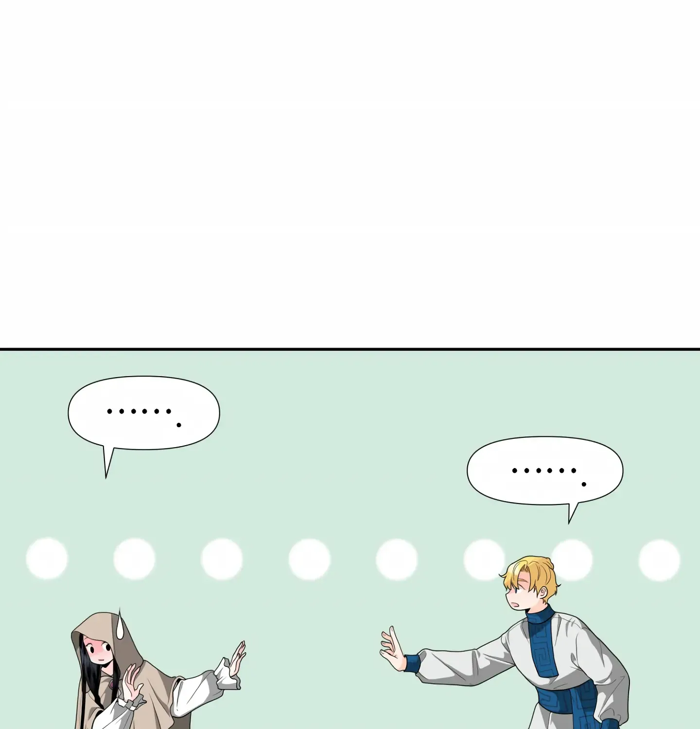 Read Fire in the Swamp chapter 4 image 59 on Lezhin