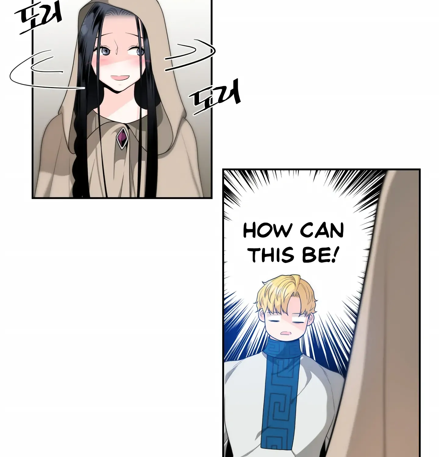 Read Fire in the Swamp chapter 4 image 65 on Lezhin