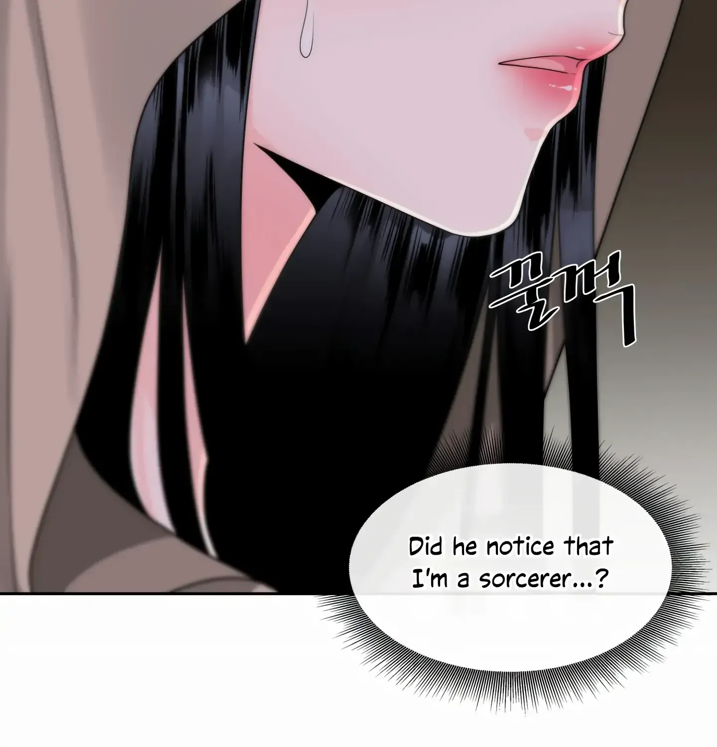 Read Fire in the Swamp chapter 4 image 72 on Lezhin