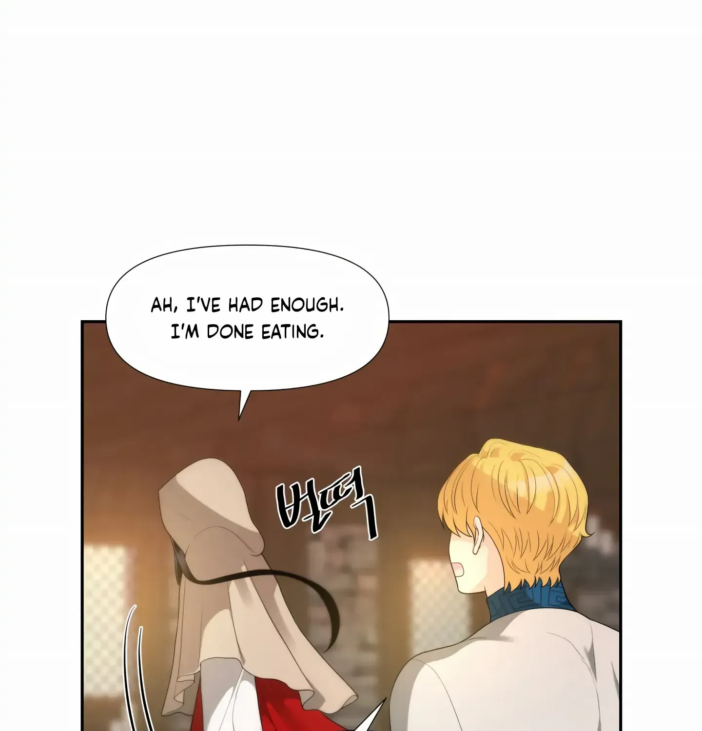 Read Fire in the Swamp chapter 4 image 73 on Lezhin