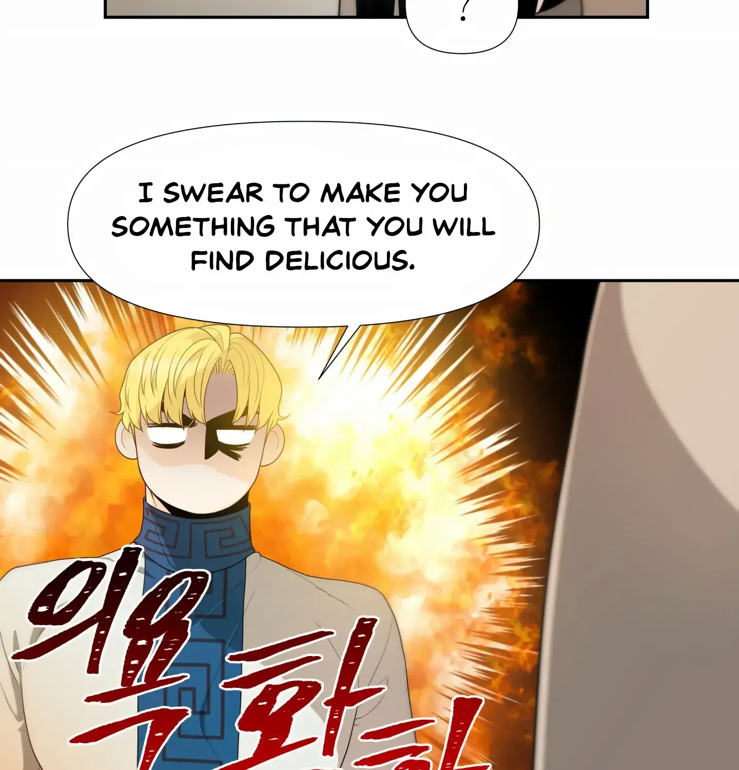 Read Fire in the Swamp chapter 4 image 85 on Lezhin
