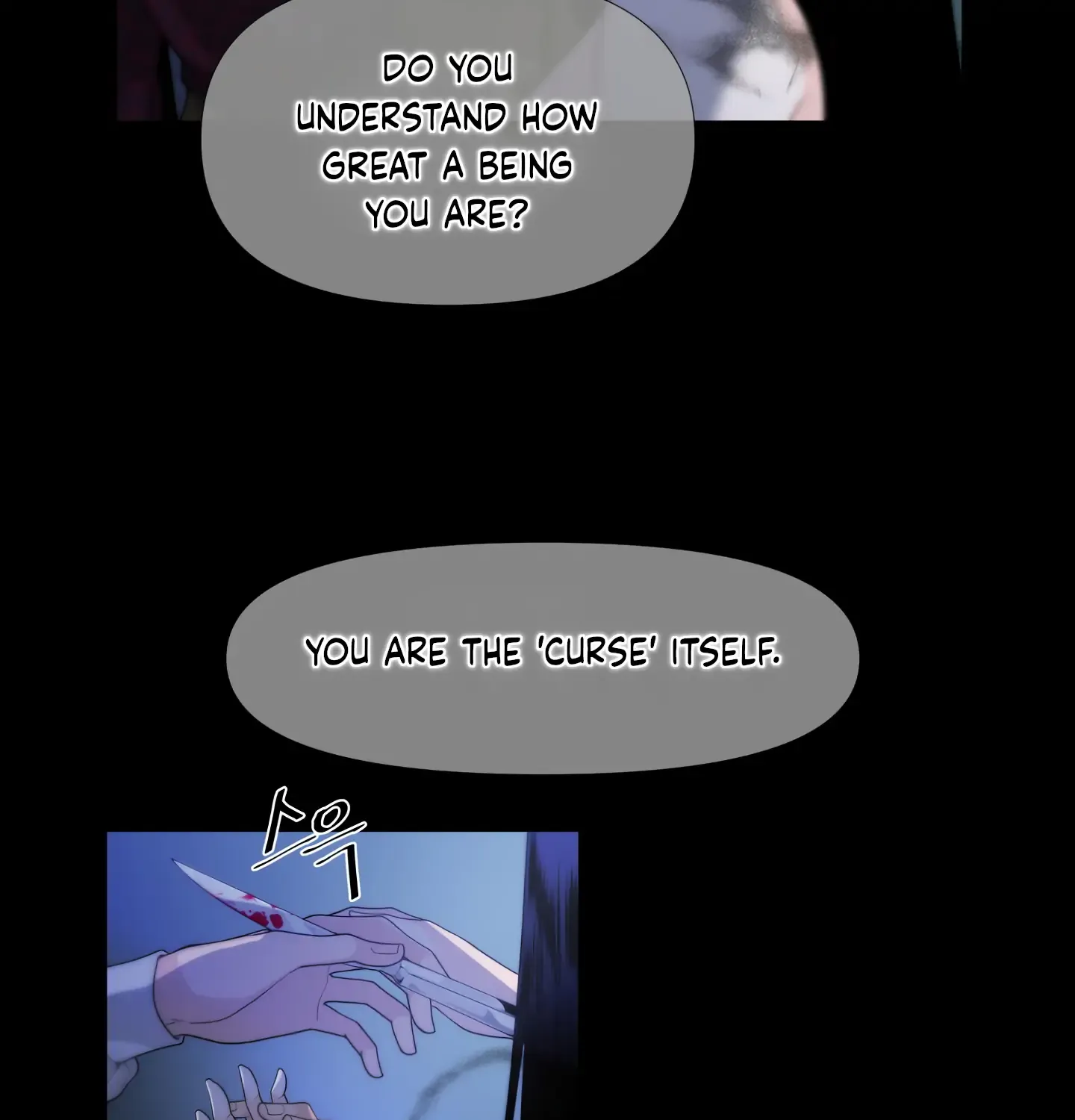 Read Fire in the Swamp chapter 4 image 9 on Lezhin