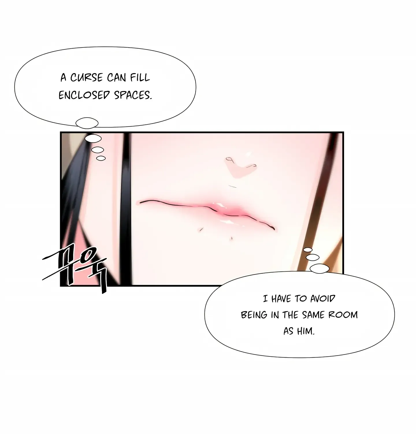 Read Fire in the Swamp chapter 4 image 93 on Lezhin