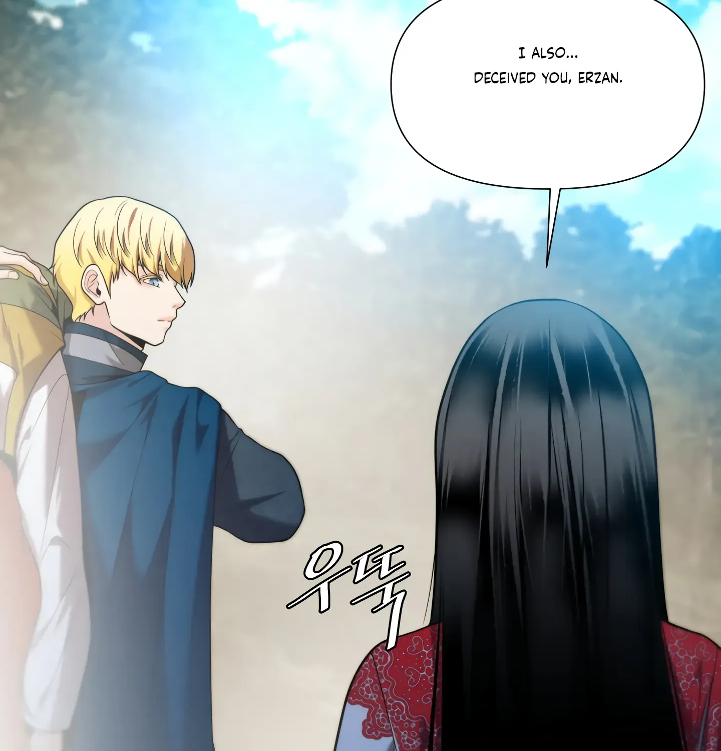 Read Fire in the Swamp chapter 40 image 107 on Lezhin