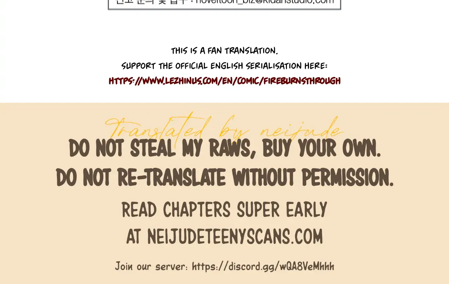 Read Fire in the Swamp chapter 40 image 134 on Lezhin