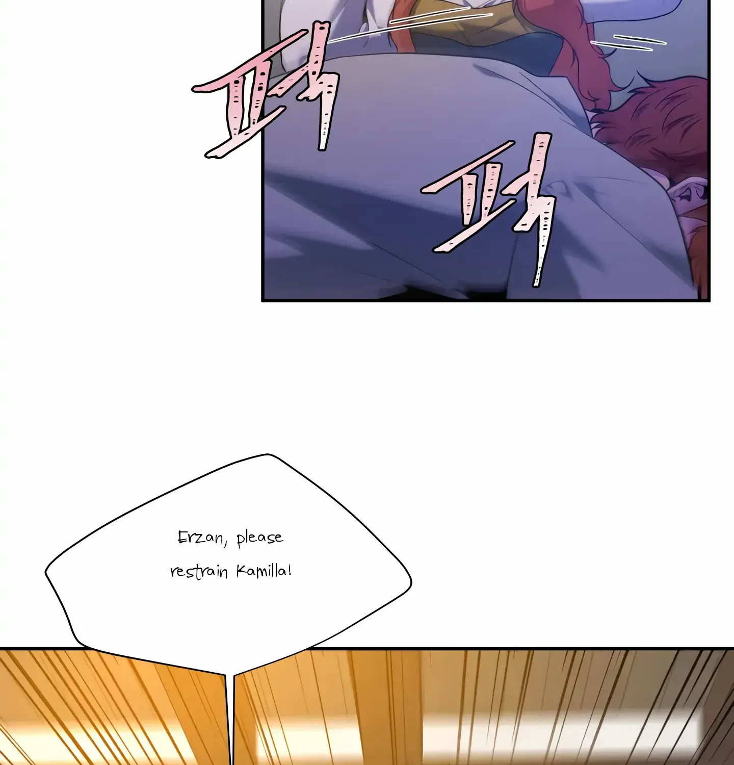 Read Fire in the Swamp chapter 40 image 47 on Lezhin