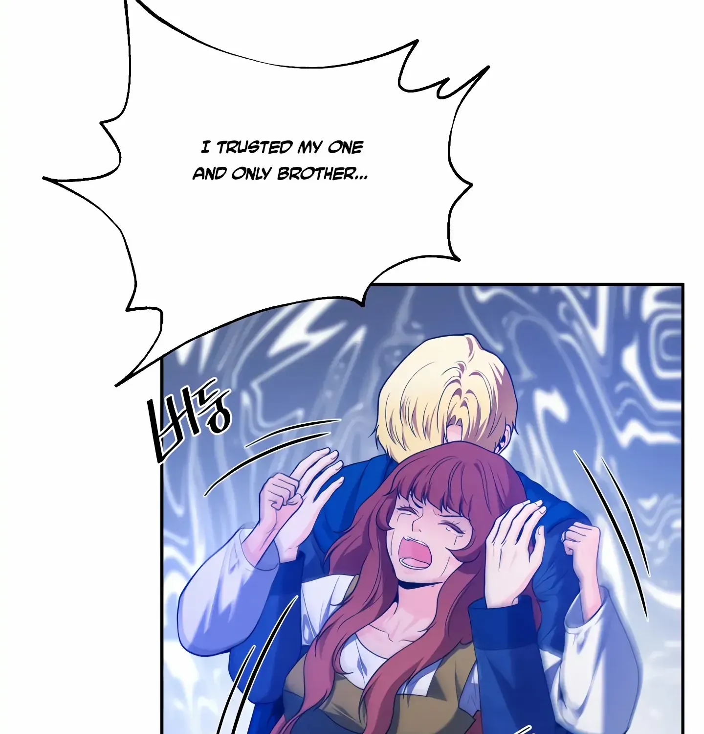 Read Fire in the Swamp chapter 40 image 50 on Lezhin