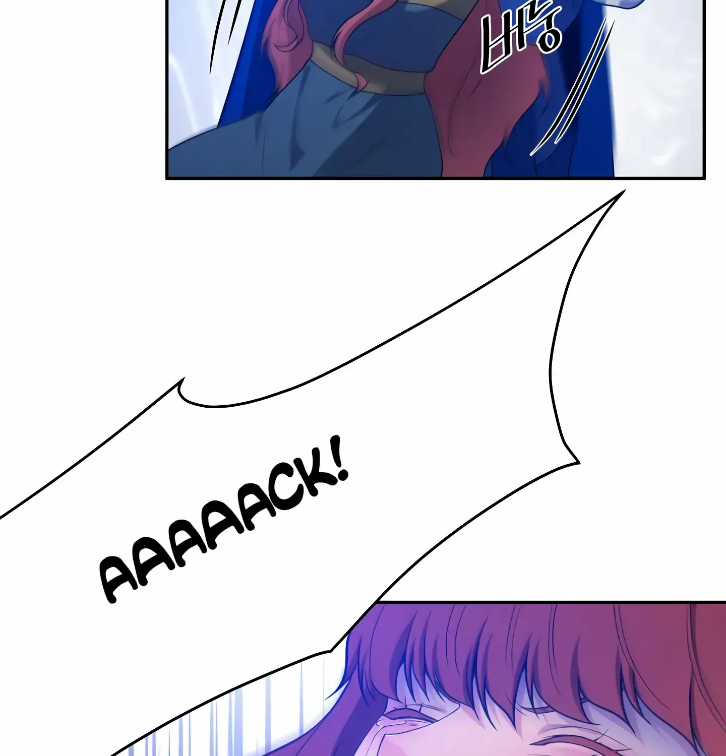 Read Fire in the Swamp chapter 40 image 51 on Lezhin