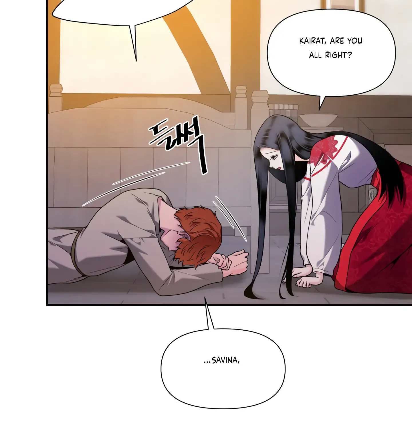 Read Fire in the Swamp chapter 40 image 54 on Lezhin