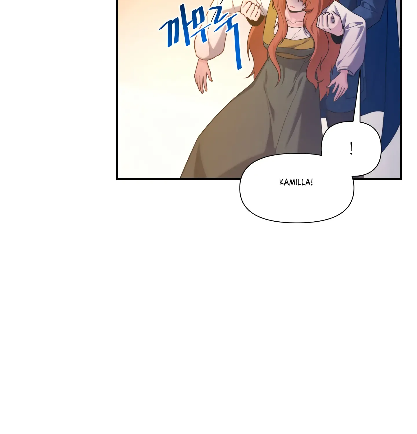 Read Fire in the Swamp chapter 40 image 63 on Lezhin