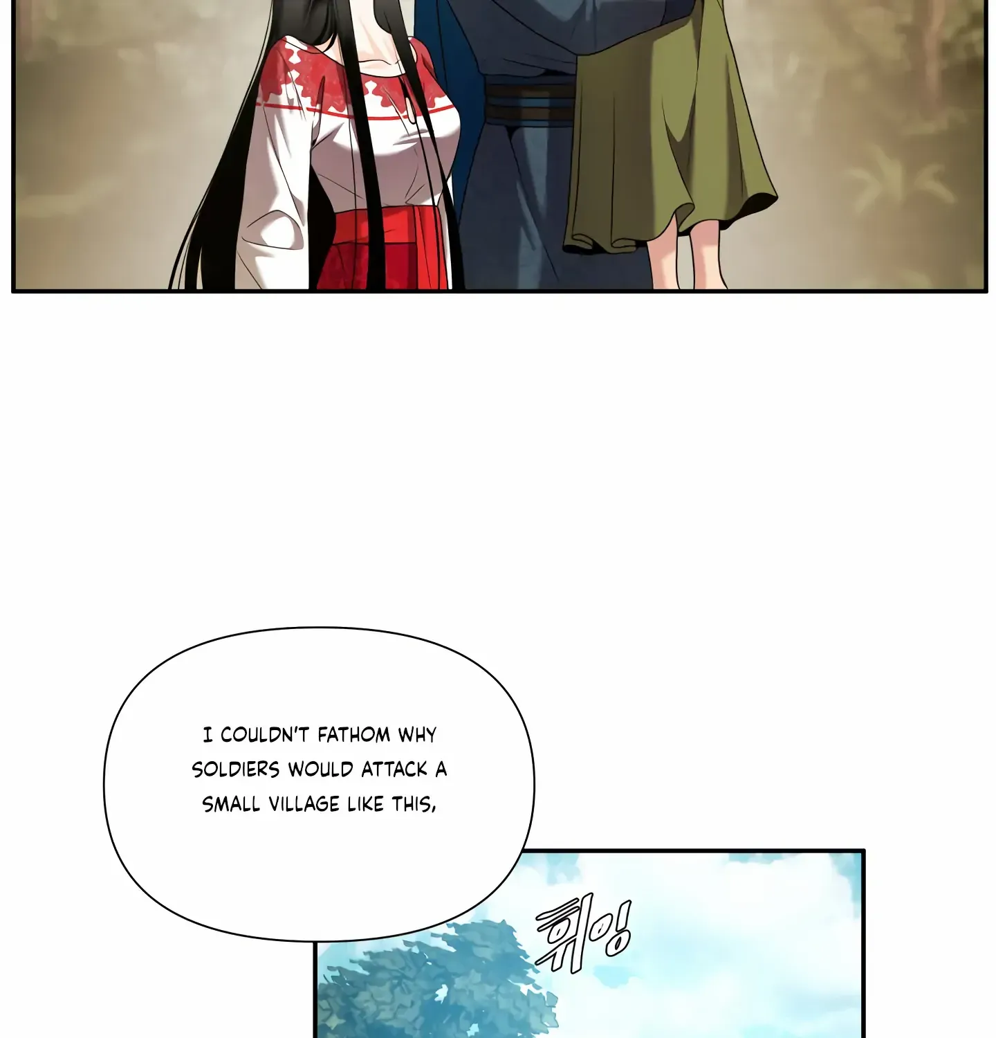 Read Fire in the Swamp chapter 40 image 89 on Lezhin