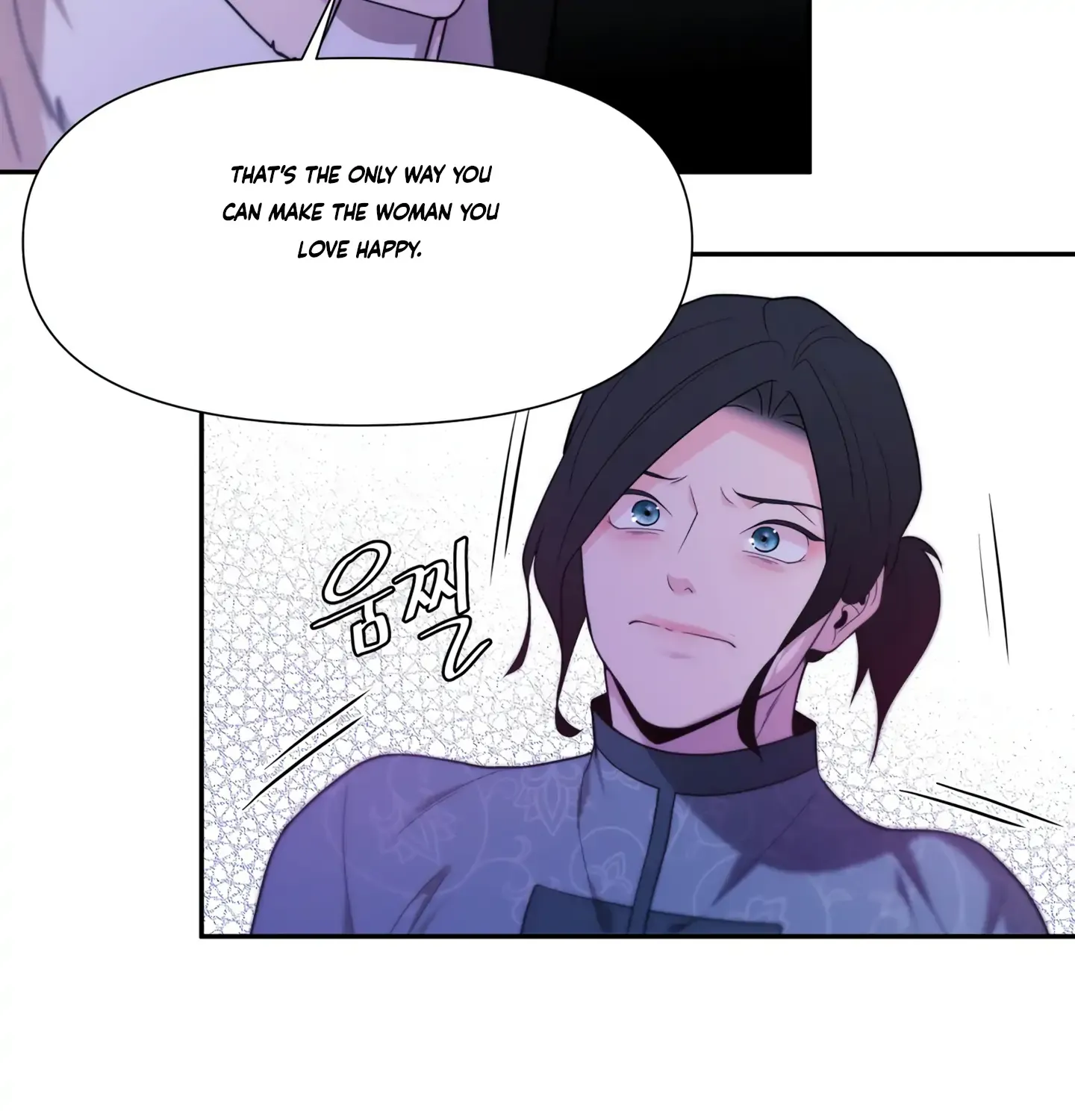 Read Fire in the Swamp chapter 41 image 64 on Lezhin