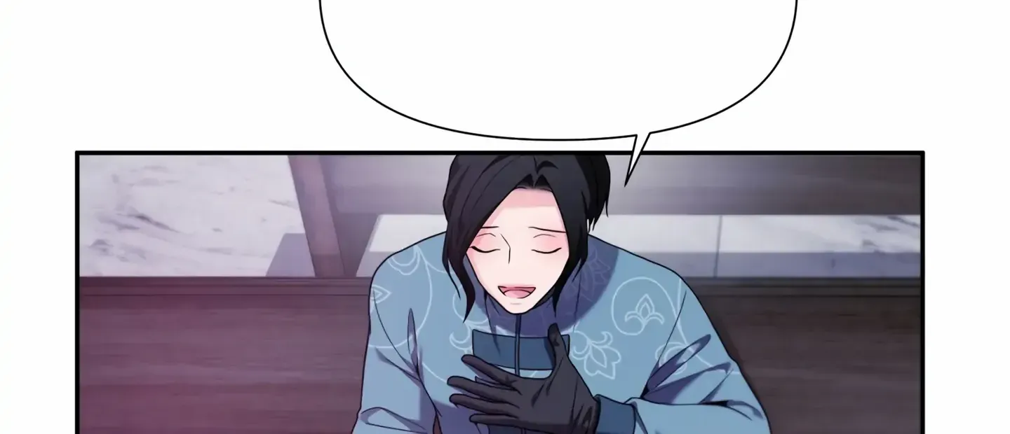 Read Fire in the Swamp chapter 41 image 83 on Lezhin