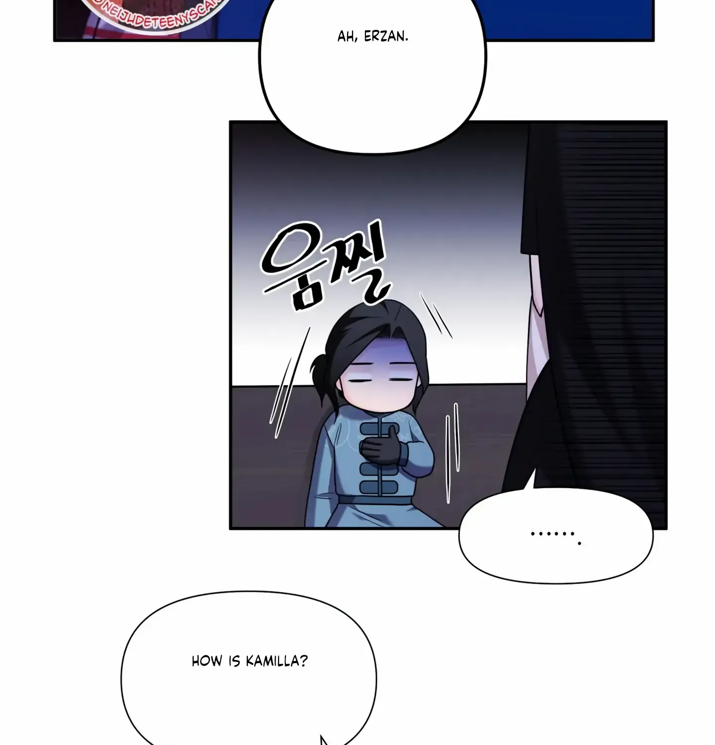 Read Fire in the Swamp chapter 41 image 85 on Lezhin