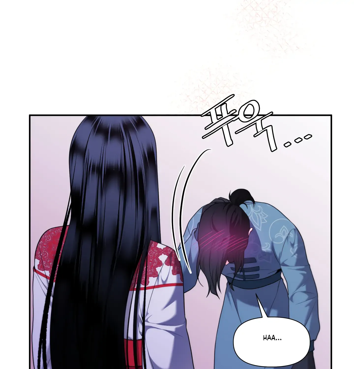 Read Fire in the Swamp chapter 42 image 100 on Lezhin