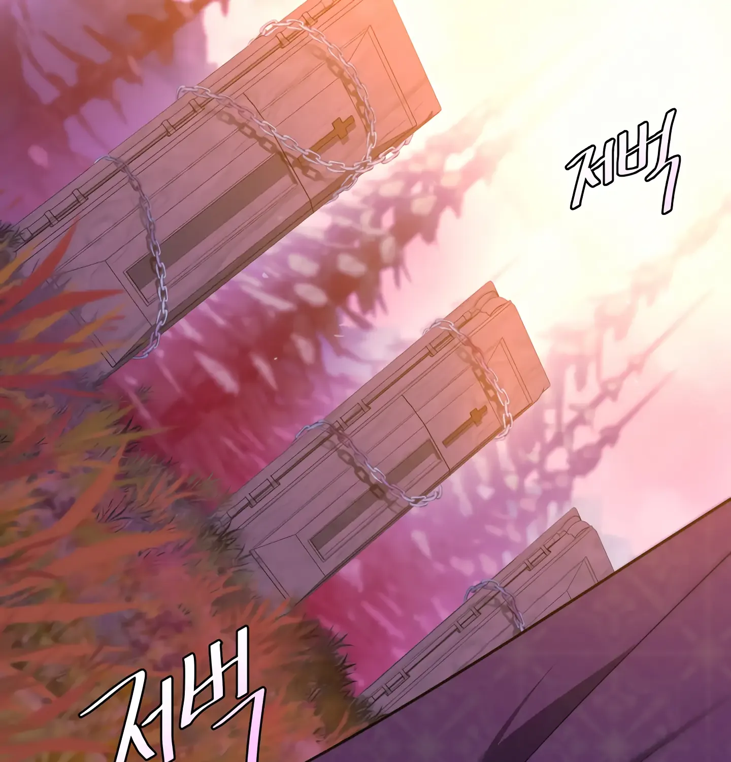 Read Fire in the Swamp chapter 42 image 116 on Lezhin