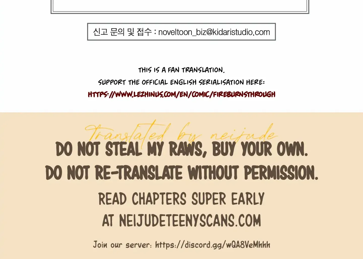 Read Fire in the Swamp chapter 42 image 125 on Lezhin