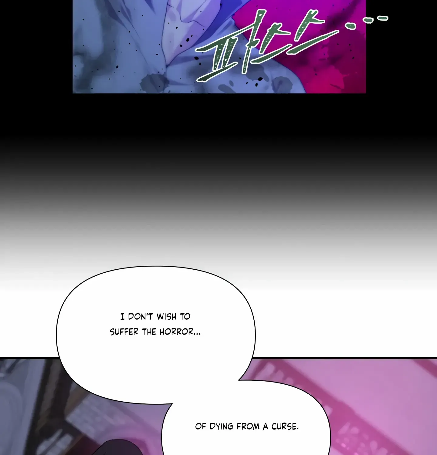 Read Fire in the Swamp chapter 42 image 30 on Lezhin