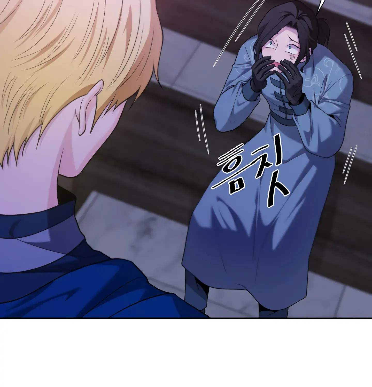 Read Fire in the Swamp chapter 42 image 36 on Lezhin