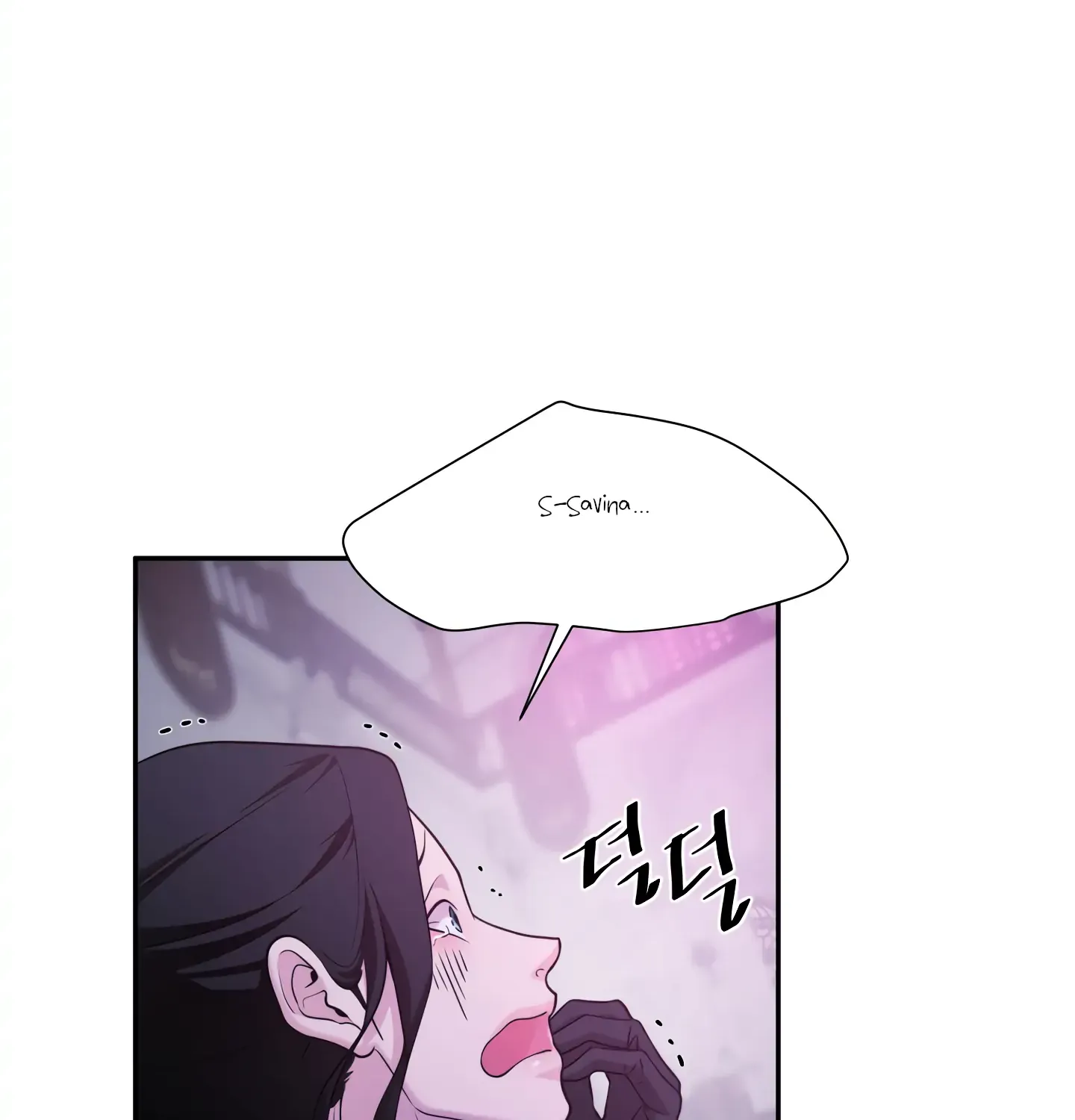 Read Fire in the Swamp chapter 42 image 37 on Lezhin