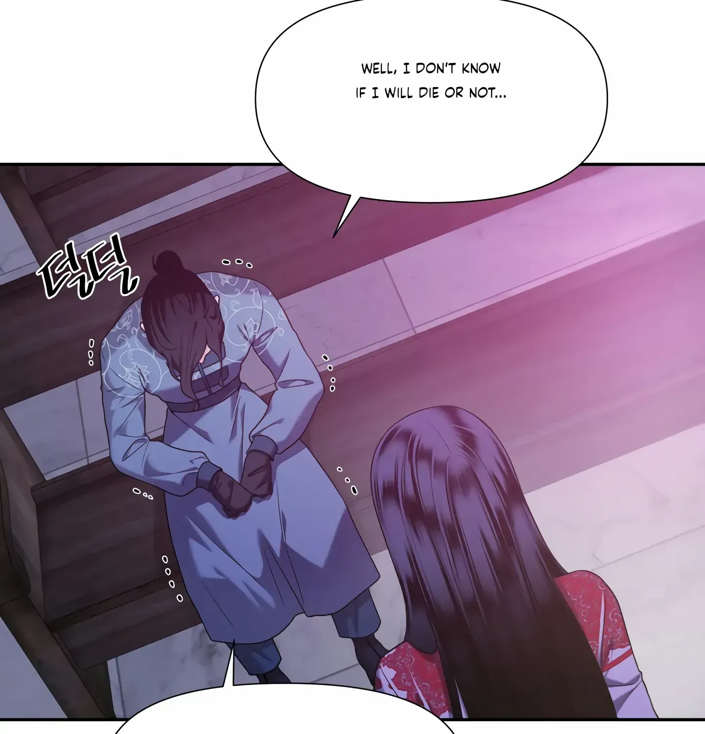 Read Fire in the Swamp chapter 42 image 4 on Lezhin